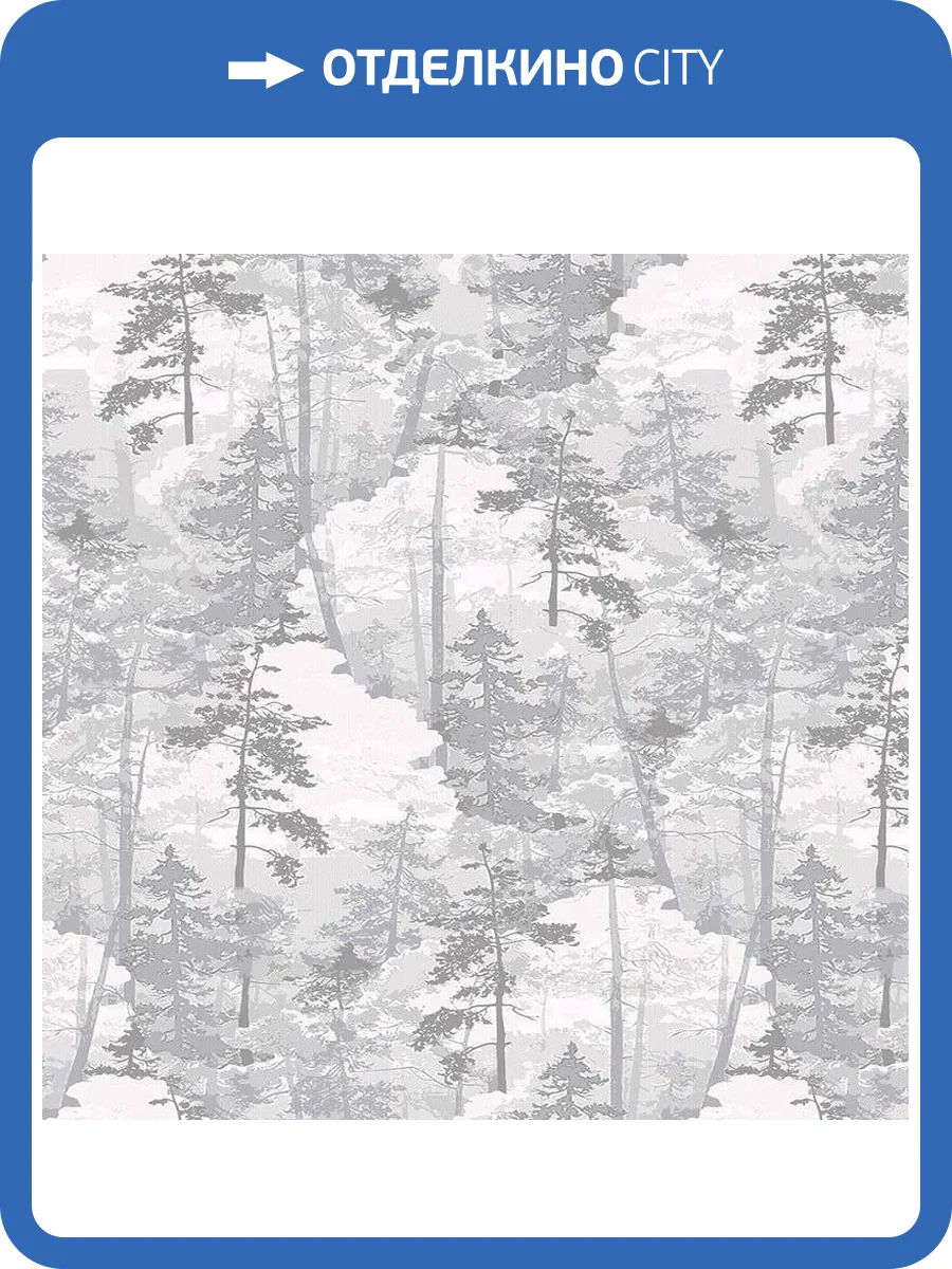 Обои флизелиновые Milassa Ambient vol. 2 AM2 001 фото 3