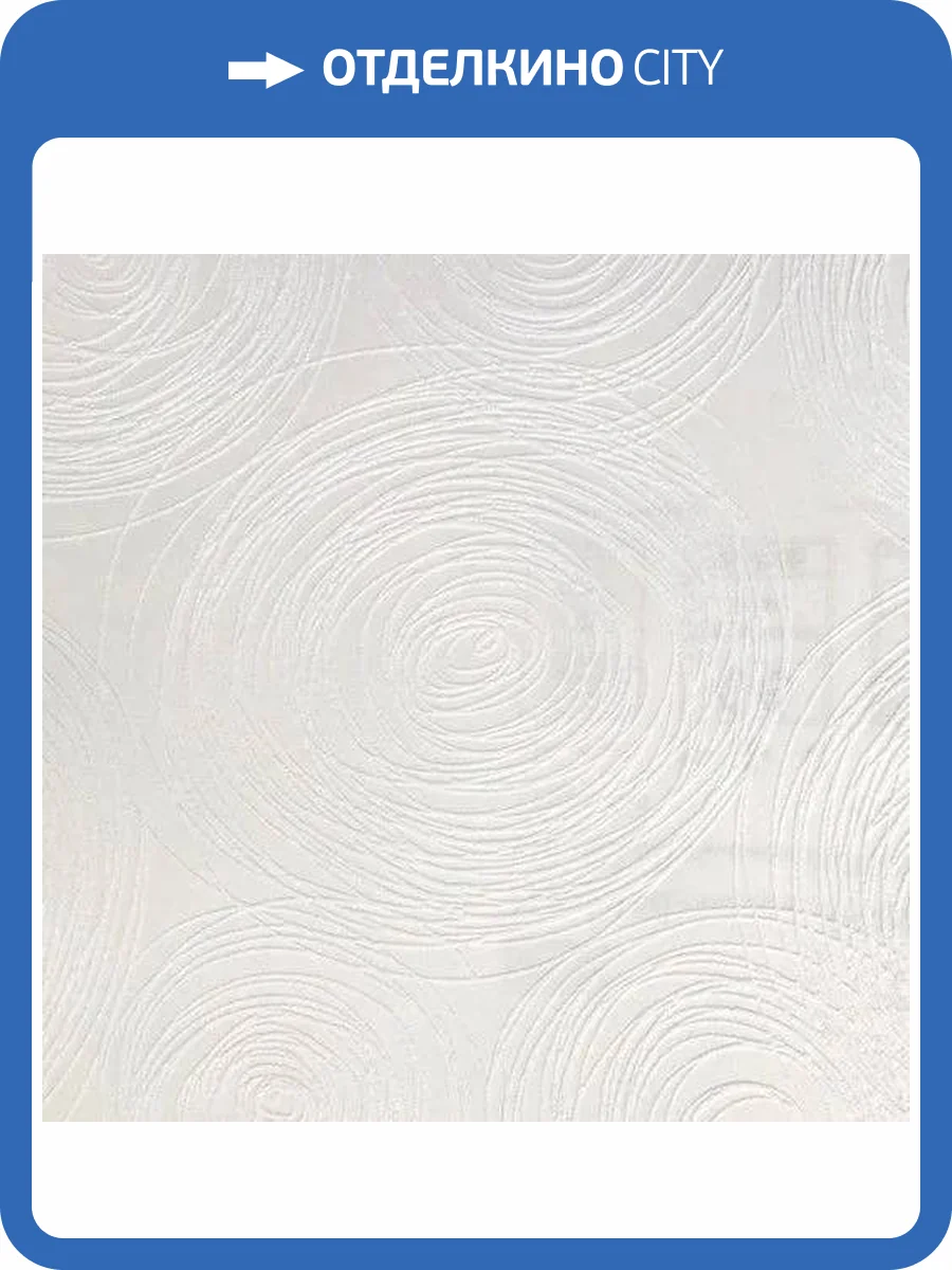 Обои Marburg Patent Decor 9368 фото 2