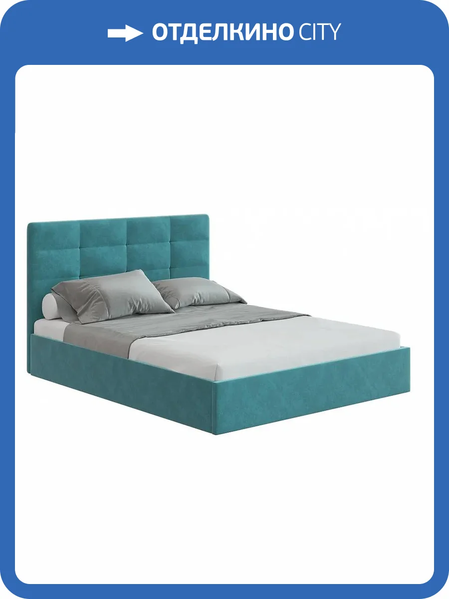 Кровать 900х2000 НК-Мебель Соната 72306381 Бирюзовый 110.3x99.4x214.1 фото 2