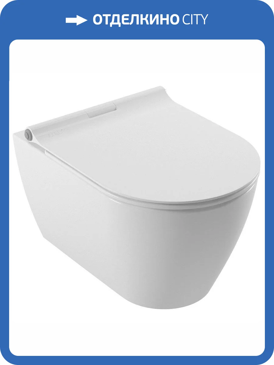 Унитаз подвесной Serel Saphire SP26SL с крышкой-сиденьем микролифт фото 3