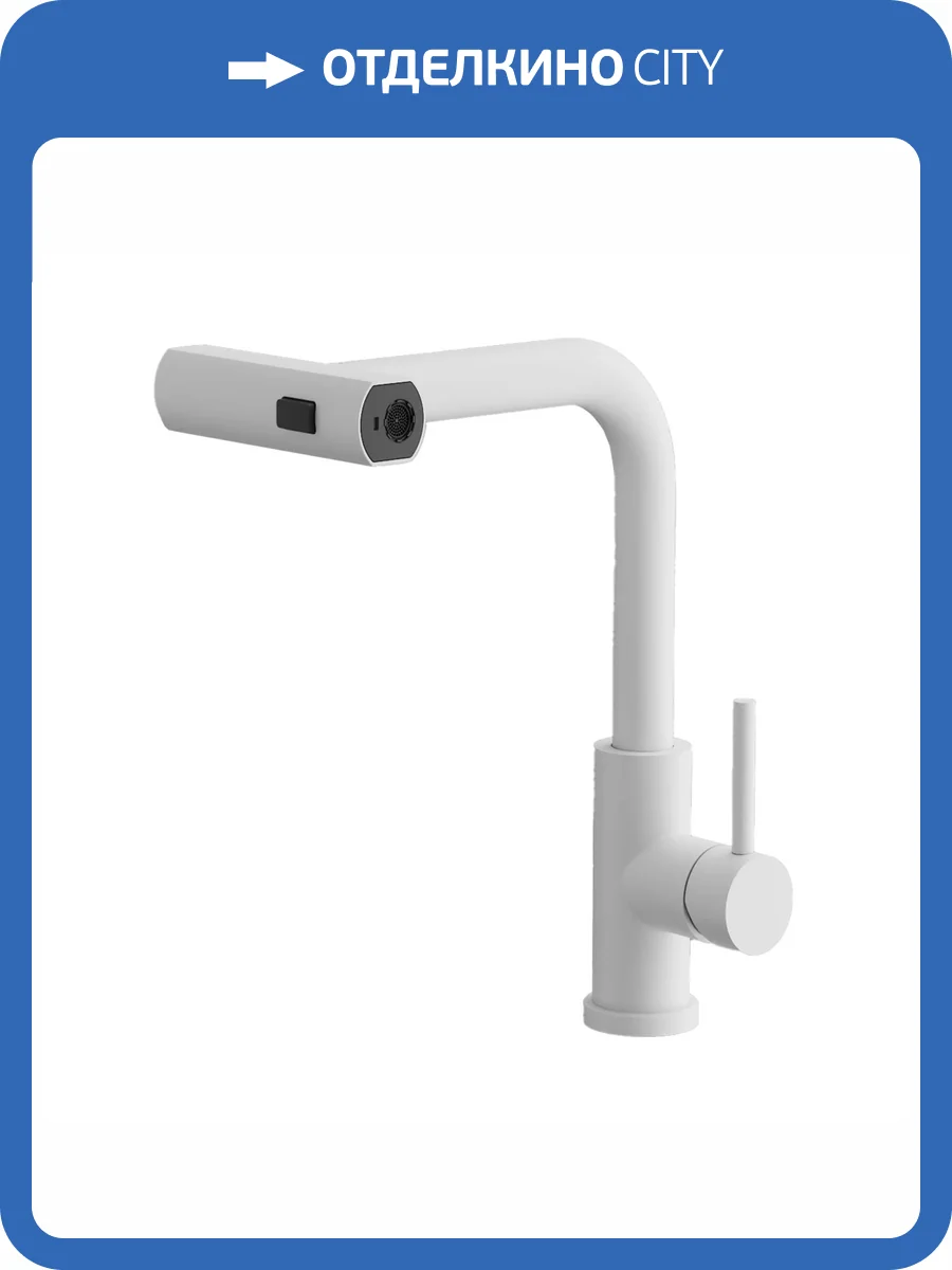 Смеситель для кухни Belz B74811-8 белый фото 3