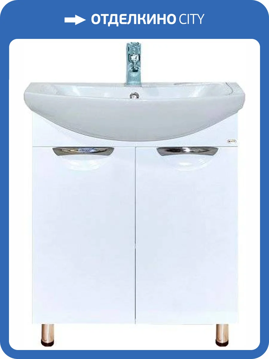 Тумба с раковиной Misty Лаванда 70 прямая фото 9