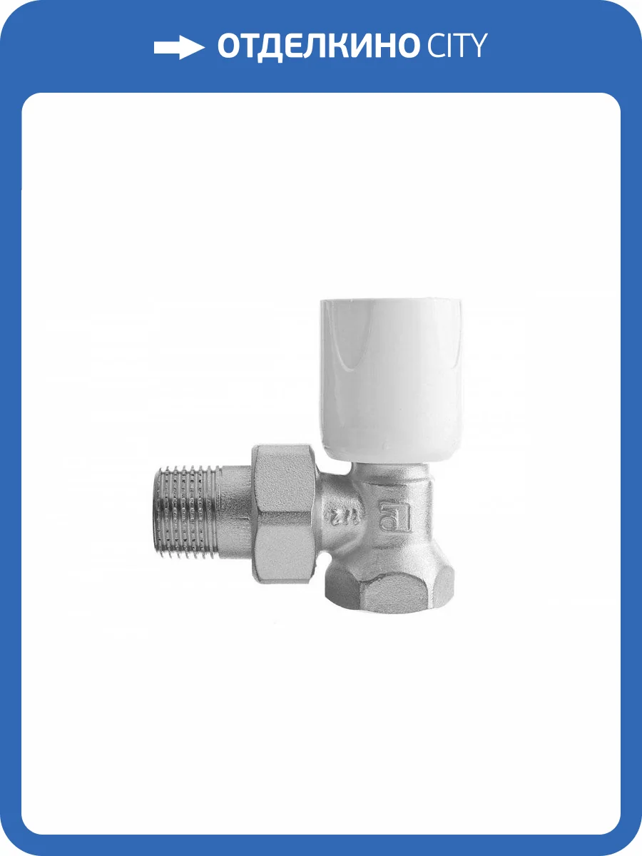 Вентиль термостатический Luxor под термоголовку угловой RS 202 1/2 фото 4
