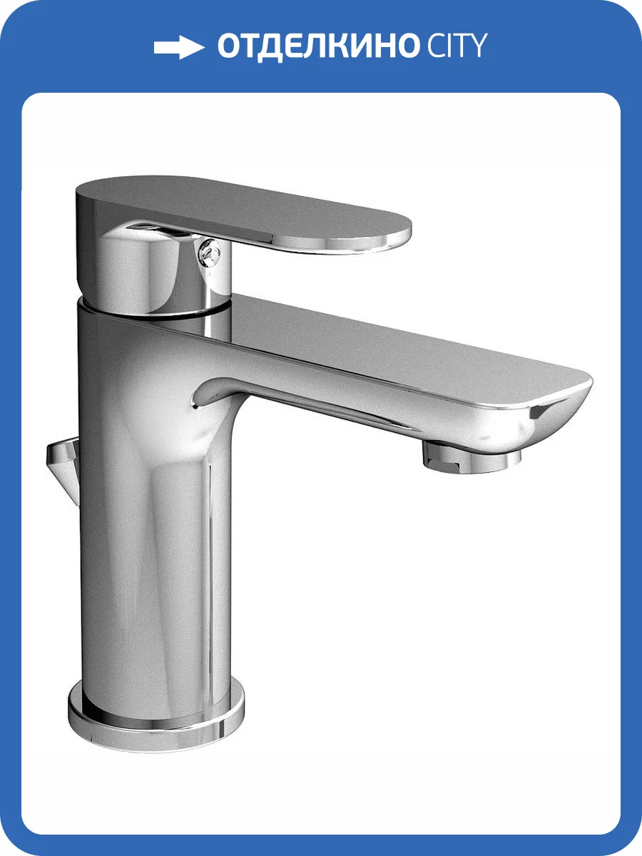 Смеситель для раковины Kerama Marazzi Piano 69310KM.21.018 хром глянцевый фото 4
