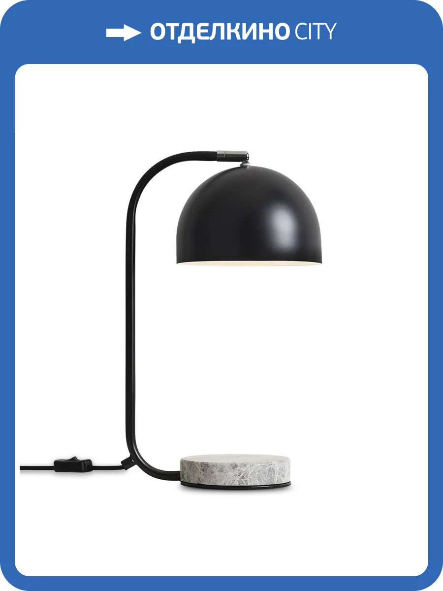 Настольная лампа Freya Unique FR5279TL-01B фото 5