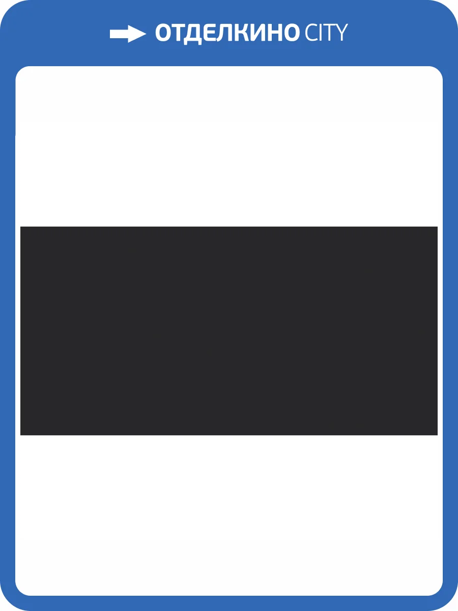 Керамогранит Maimoon Full Body Charcoal Black Matt 60x120 фото 3