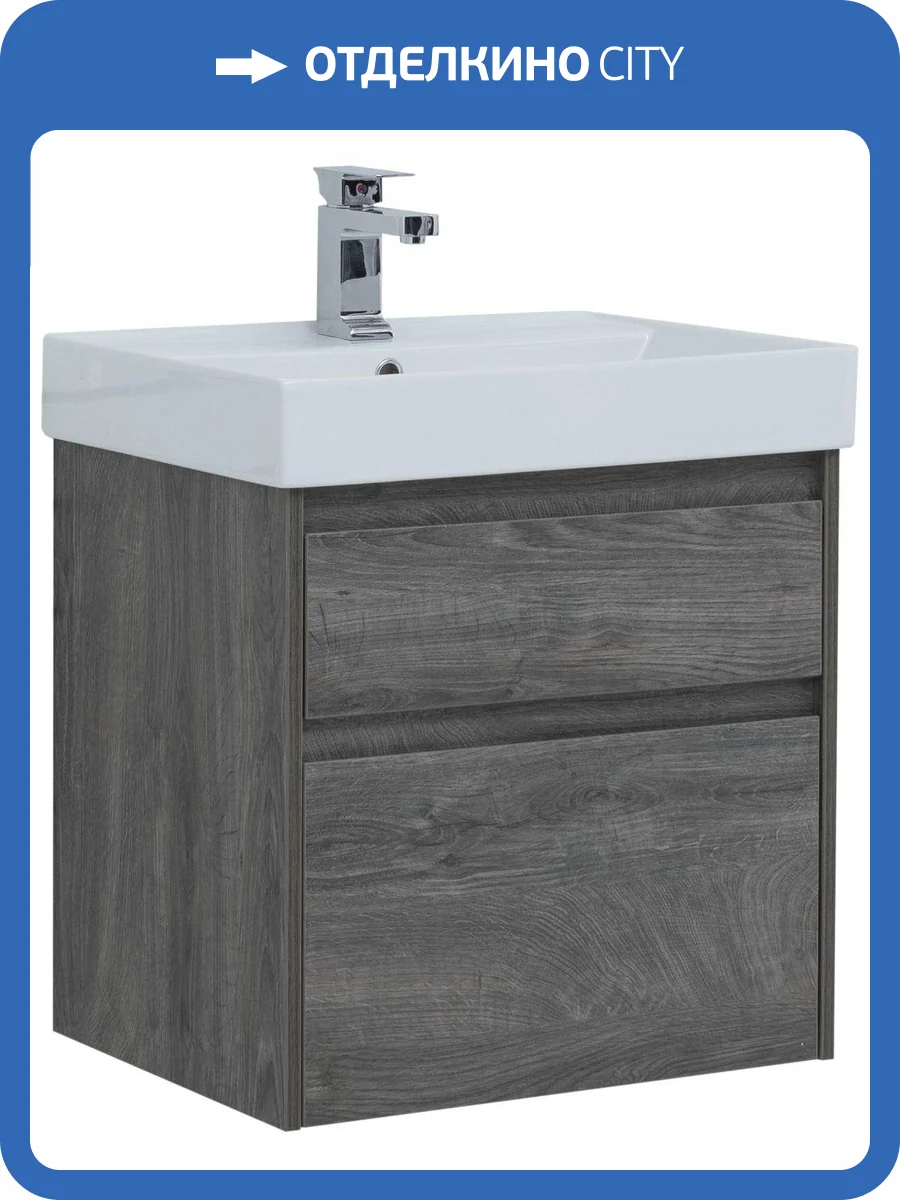 Тумба под раковину Aquanet Nova Lite 60 242577 дуб рошелье фото 15