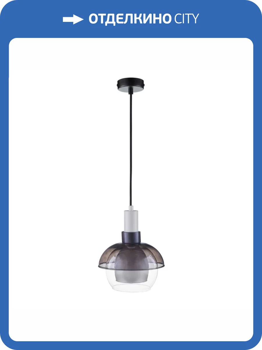 Подвесной светильник 33 Идеи PND151.01.03.003.BL-M12TR фото 3