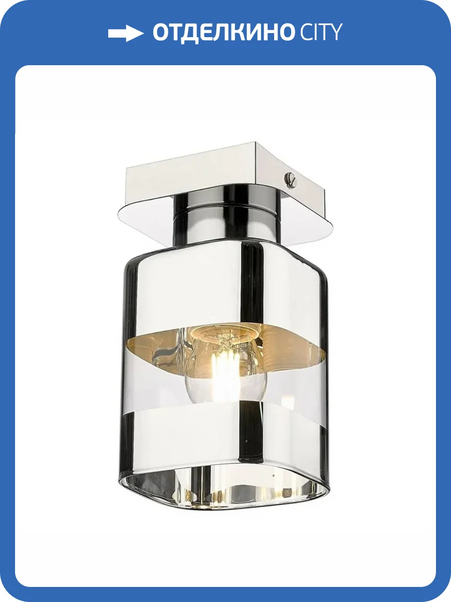 Потолочный светильник Velante 241-107-01 фото 2