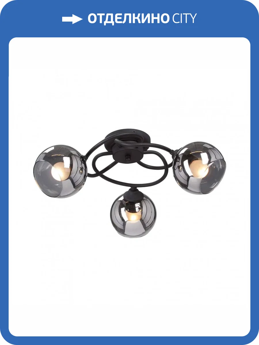 Потолочная люстра Vitaluce V3959-1/3PL фото 5