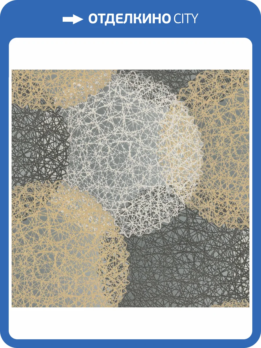 Обои Monte Solaro Samui 2 9317-22 фото 2