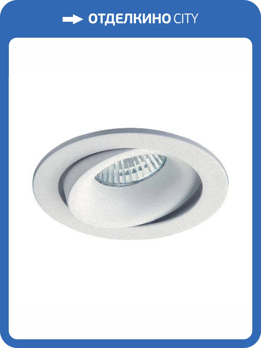 Встраиваемый светильник Italline M02-026029 white фото 3