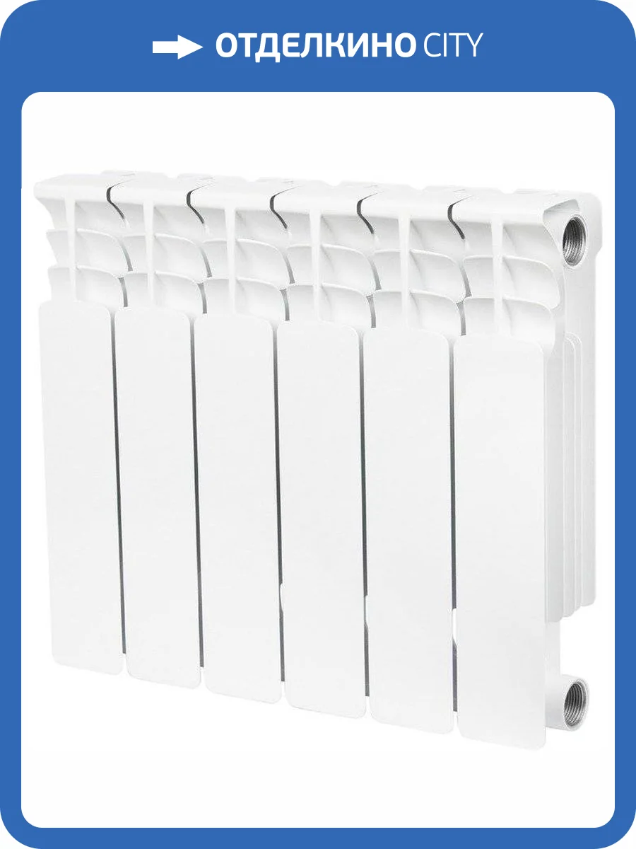 Биметаллический секционный радиатор отопления Stout Space 350 / 6 секций фото 4