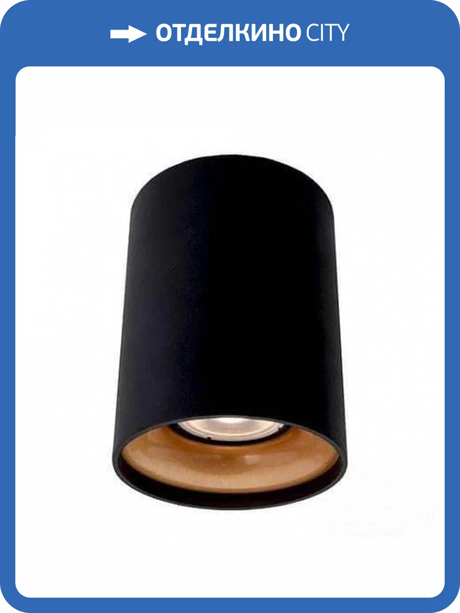 Потолочный светильник Arte Lamp Torre A1532PL-1BK фото 2