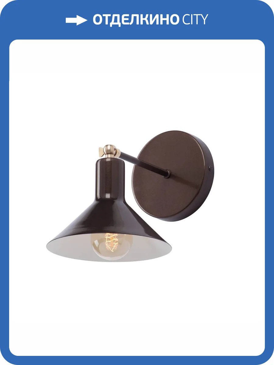 Бра Vitaluce V2924-7/1A фото 5