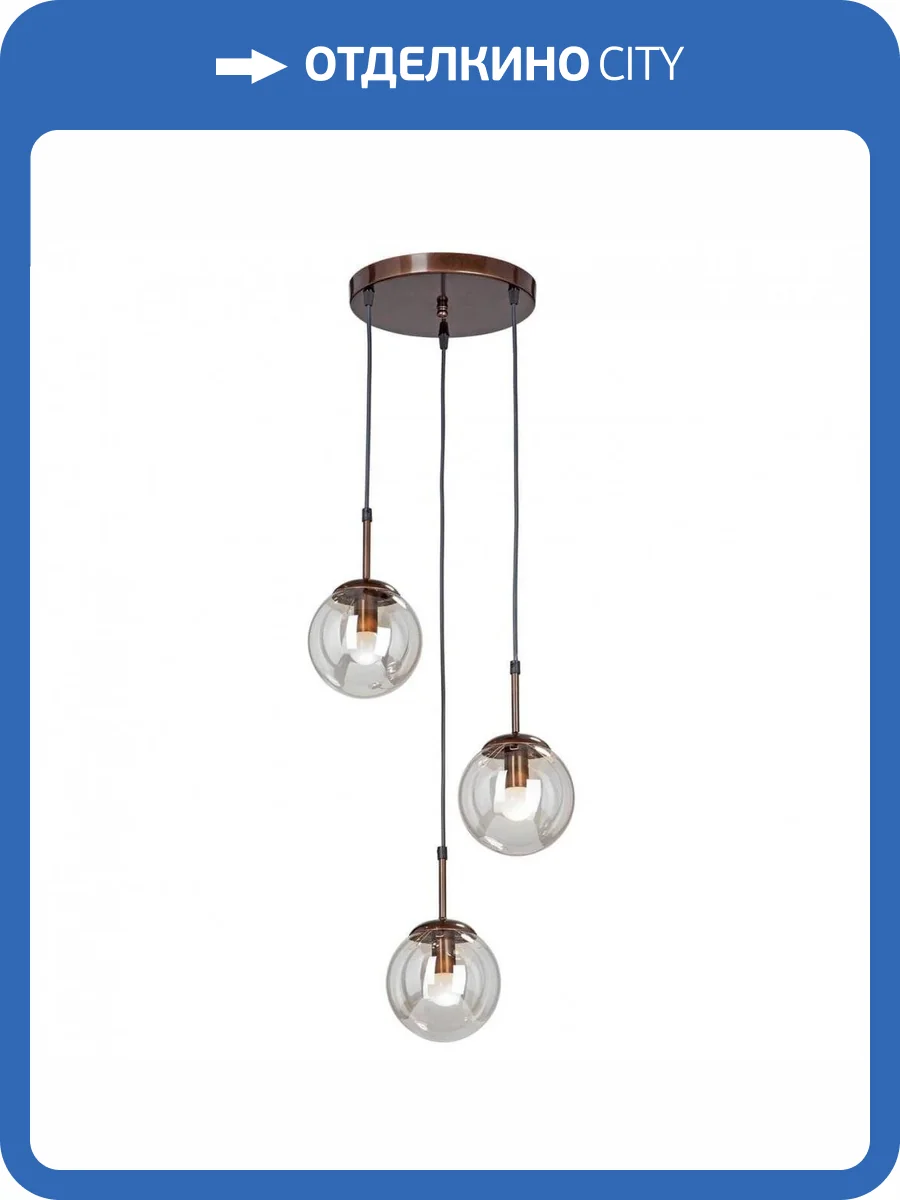 Подвесной светильник Vitaluce V4872-7/3S фото 5