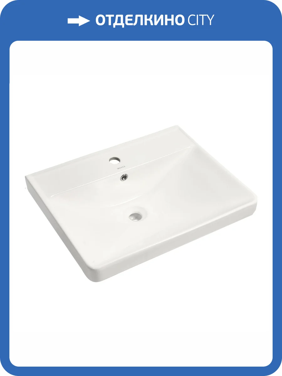 Раковина Royce Valerie RCW-141860WH 60 см фото 5
