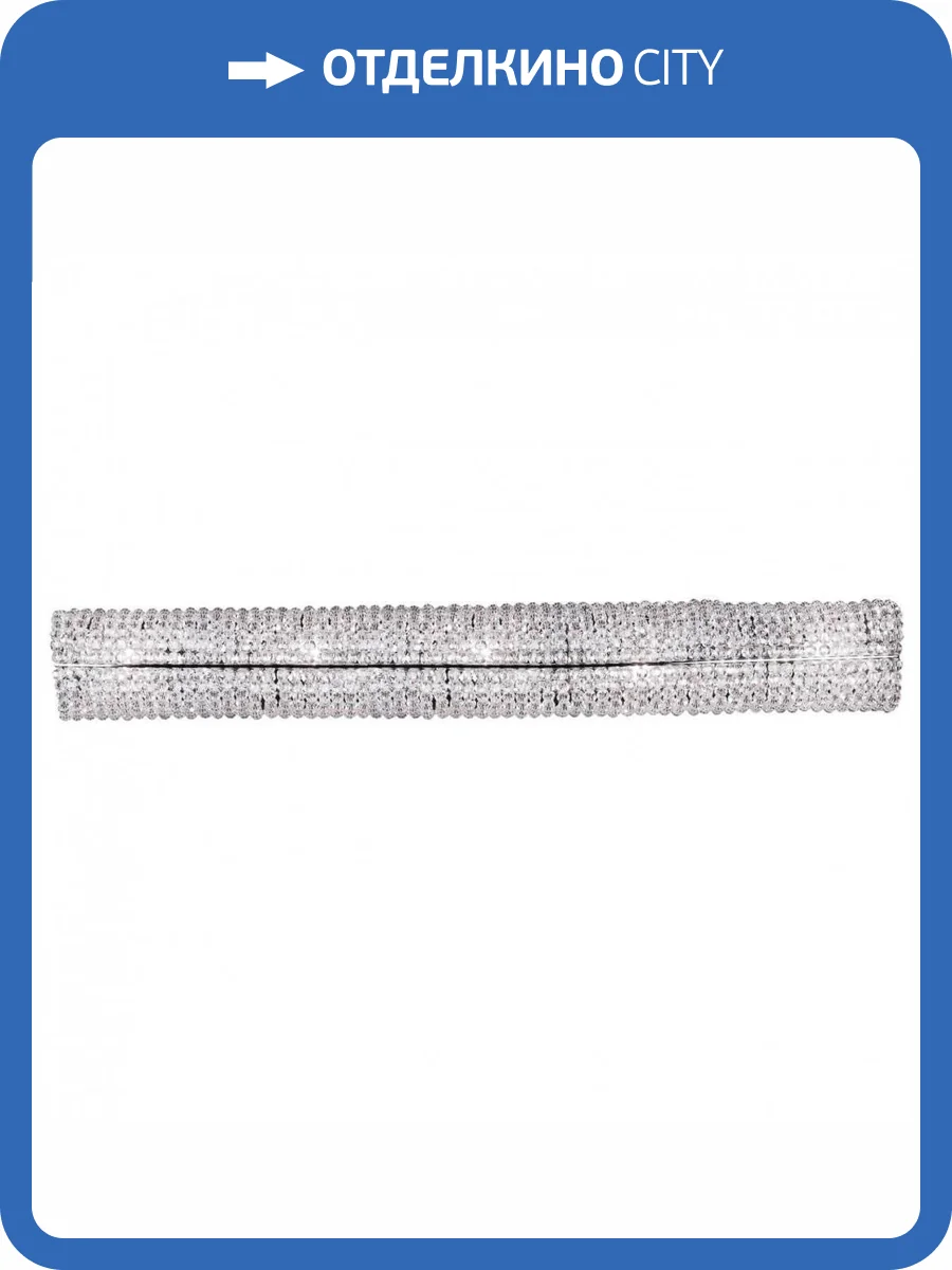 Настенный светильник Osgona Monile 704654 фото 3