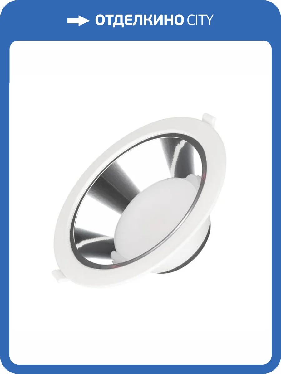 Встраиваемый светильник Arlight Storm 032432 фото 5