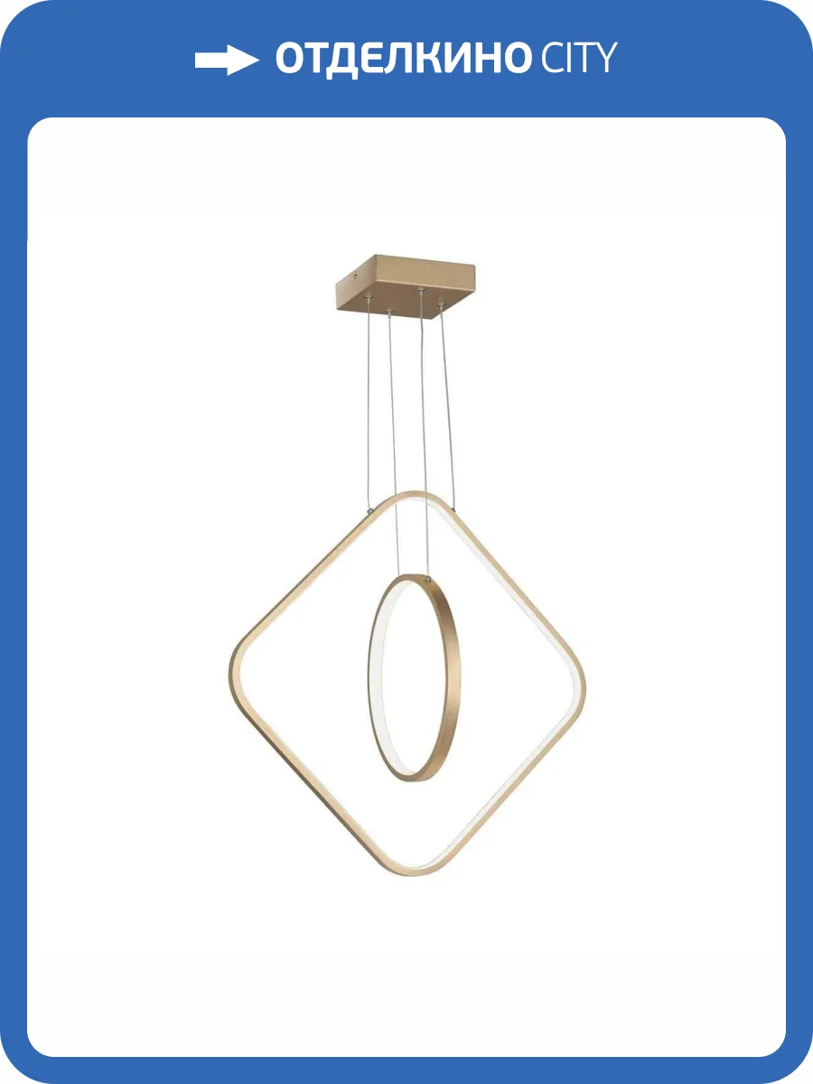 Подвесной светильник Vitaluce V2703-8/2S фото 2