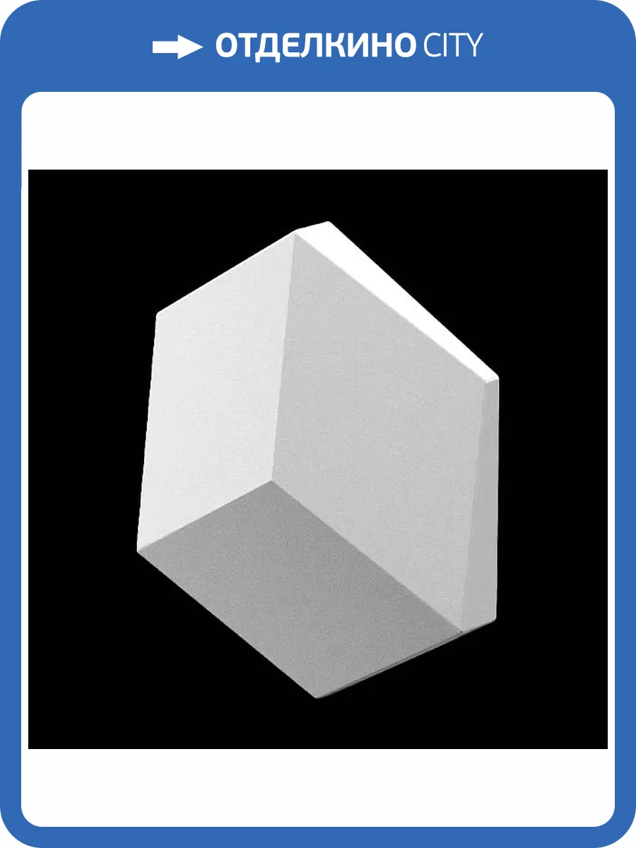 Дизайнерская панель Artpole E-0021 CUBE-solo 17.3x3.5x20 фото 5