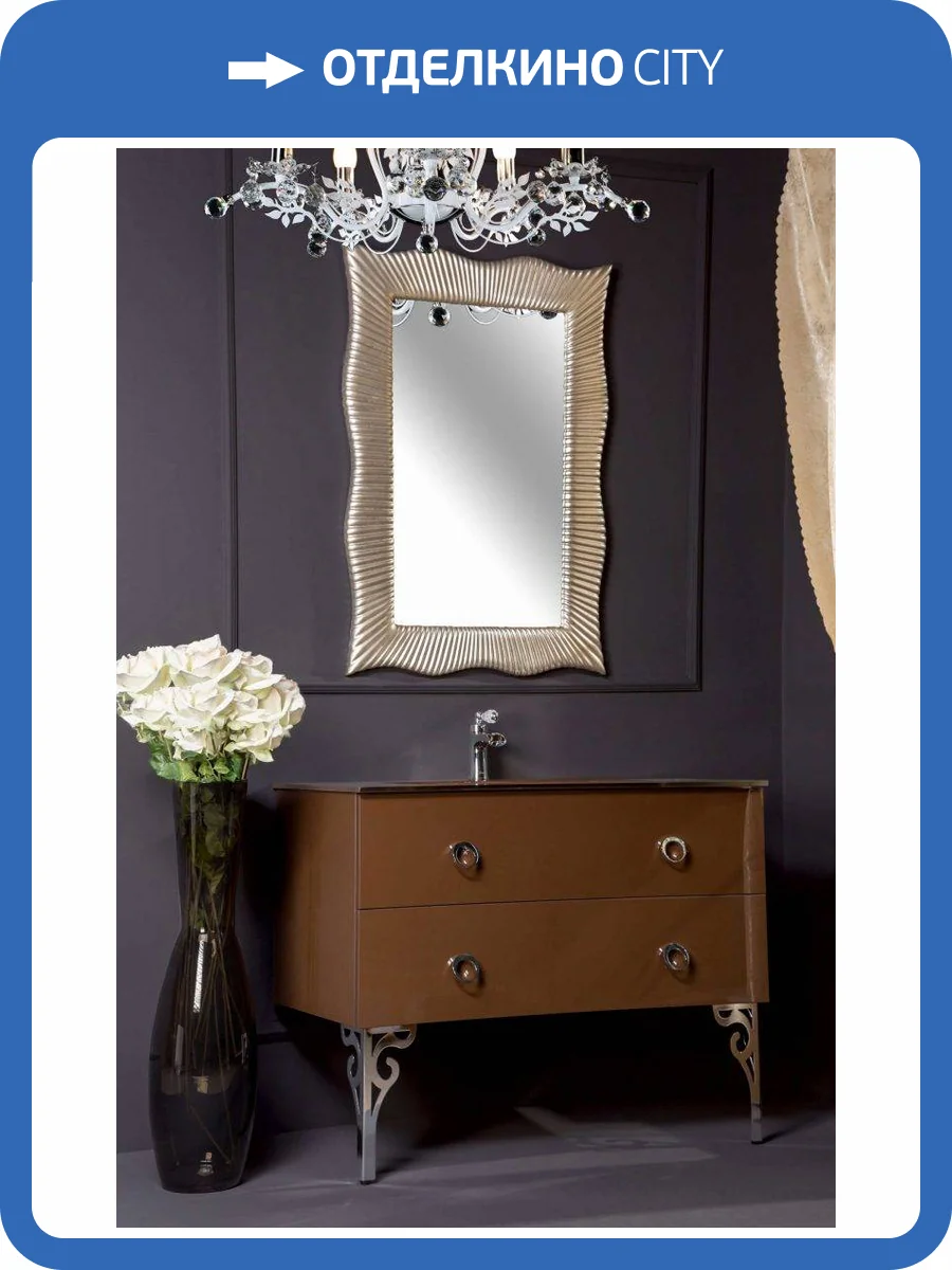 Тумба под раковину Armadi Art Neoart 831-100-DB 100x48 dark brown фото 6