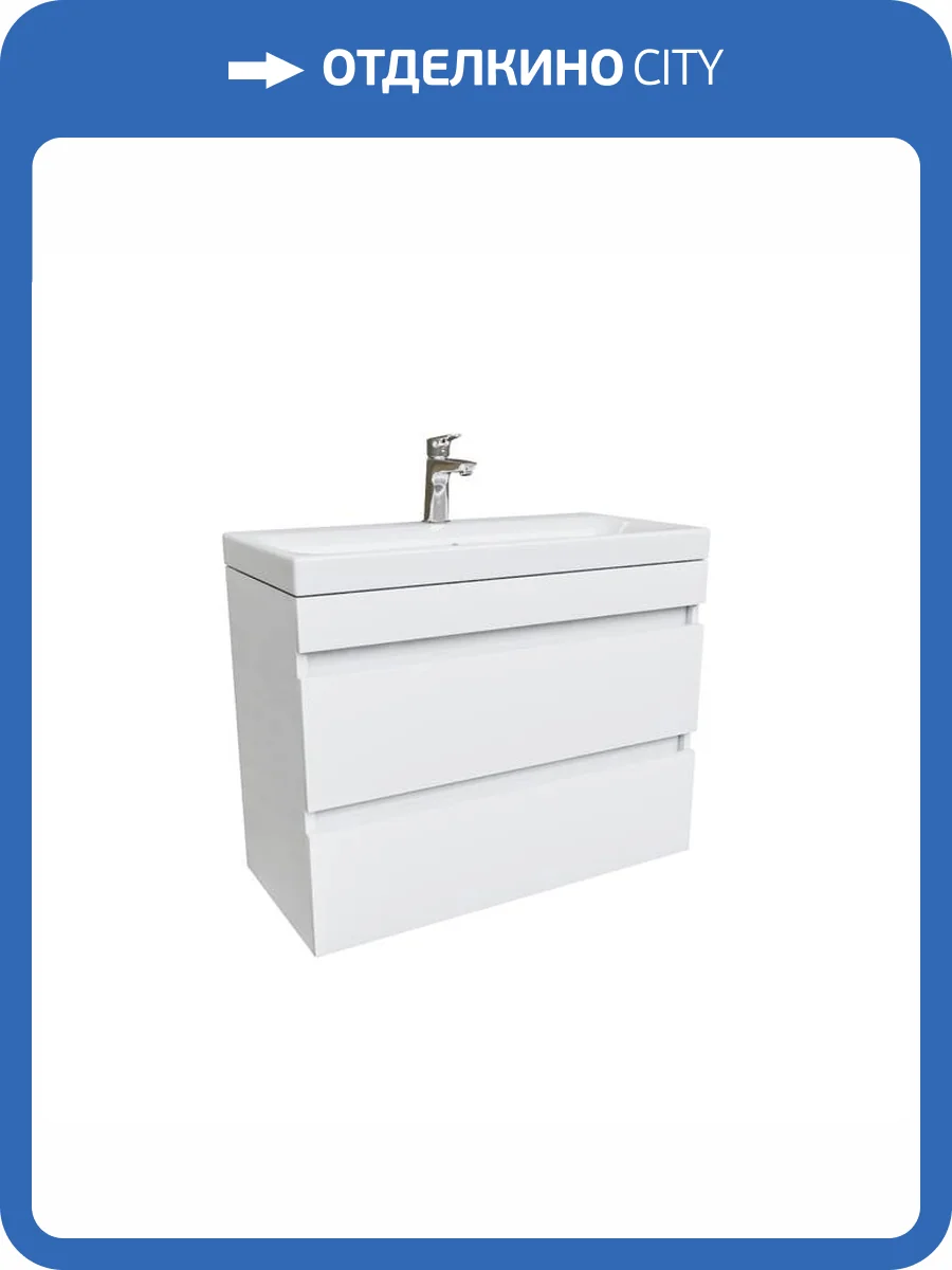 Тумба с раковиной Iddis Zodiac 80 ZOD8CB0i95K подвесная, белый фото 5