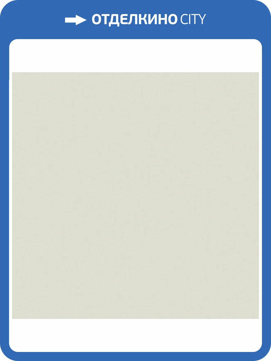 Обои Andrea Rossi Spectrum Boom 54480-29 фото 2