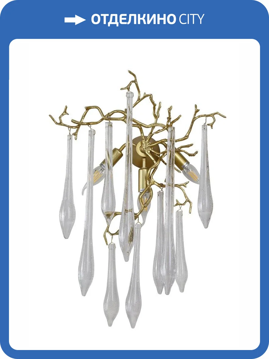 Бра Crystal Lux Reina AP3 GOLD PEARL фото 3