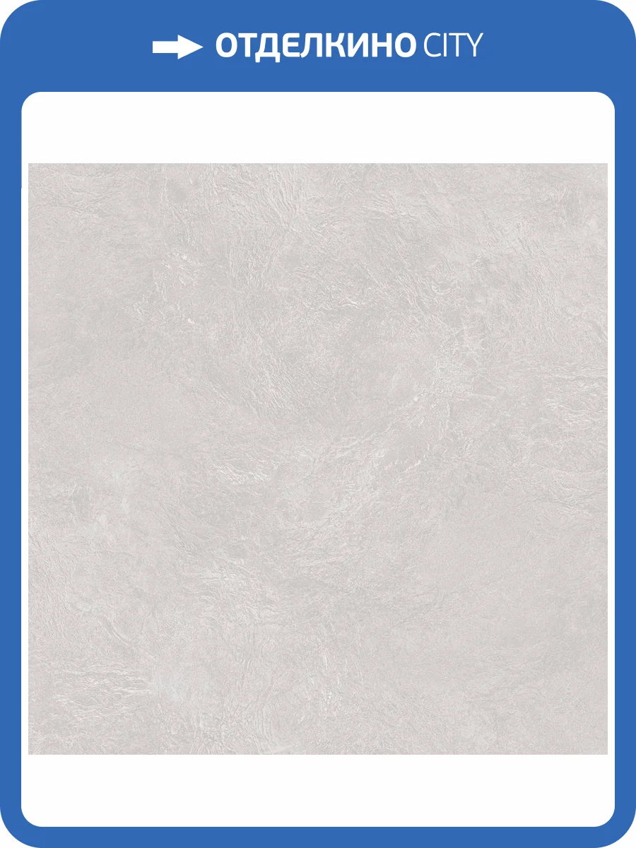 Обои Avisto Platinum 589091 фото 2