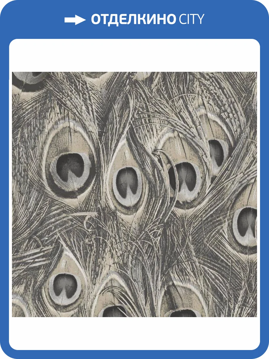 Обои бумажные Aura Manor House MH36522 фото 2