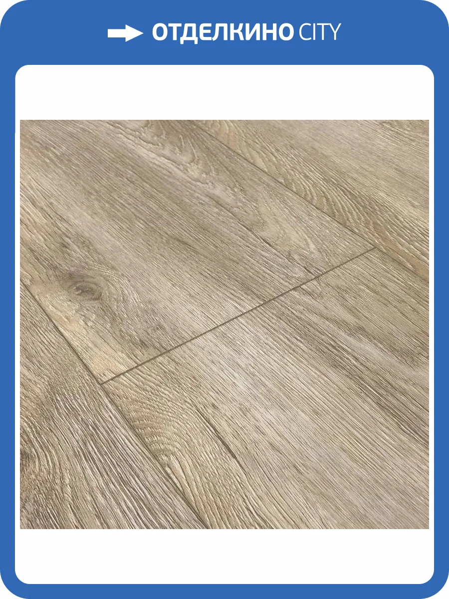 SPC Ламинат Alpine Floor Grand Sequoia Village 4/43 4V ECO 11-507 Камфора 1220x125 фото 2