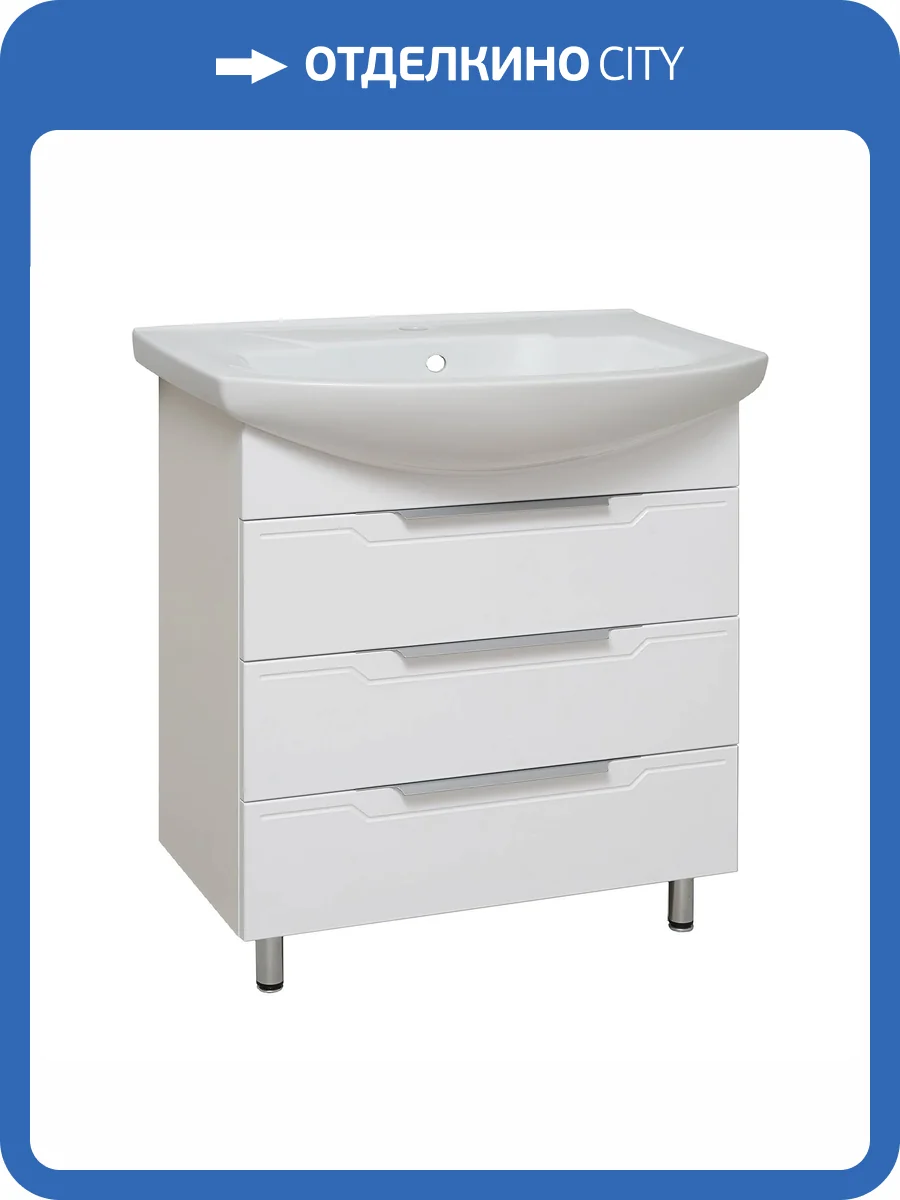 Тумба под раковину Runo Верона 75 00000001146 Белый, под умывальник Элеганс 75 фото 4