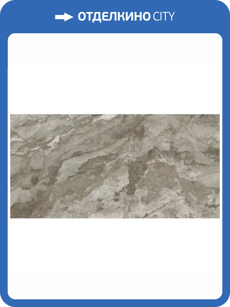 Керамическая плитка FAP Ceramiche Sheer fPBA Camou Grey 80x160 фото 10