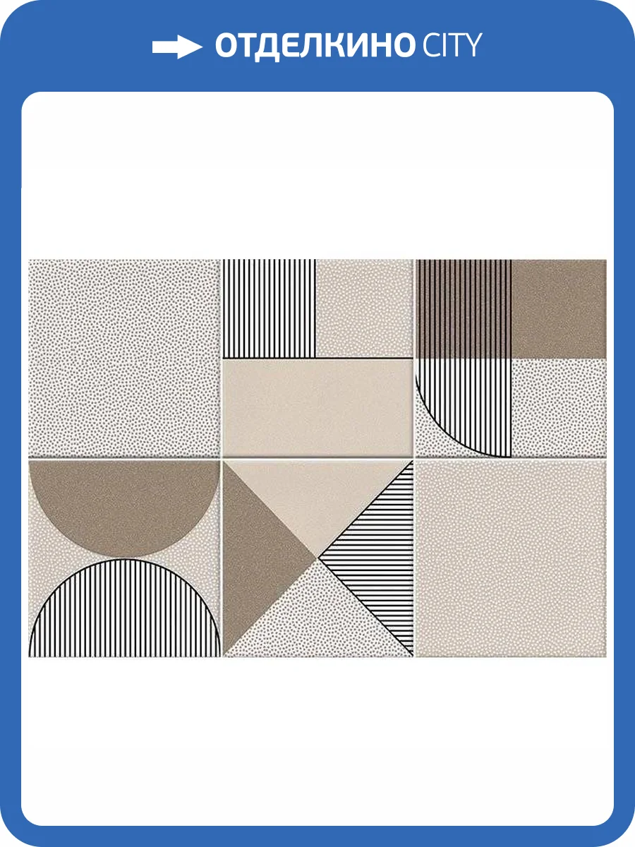 Декор Vives Hanami Nago Nuez 23x33.5 фото 3