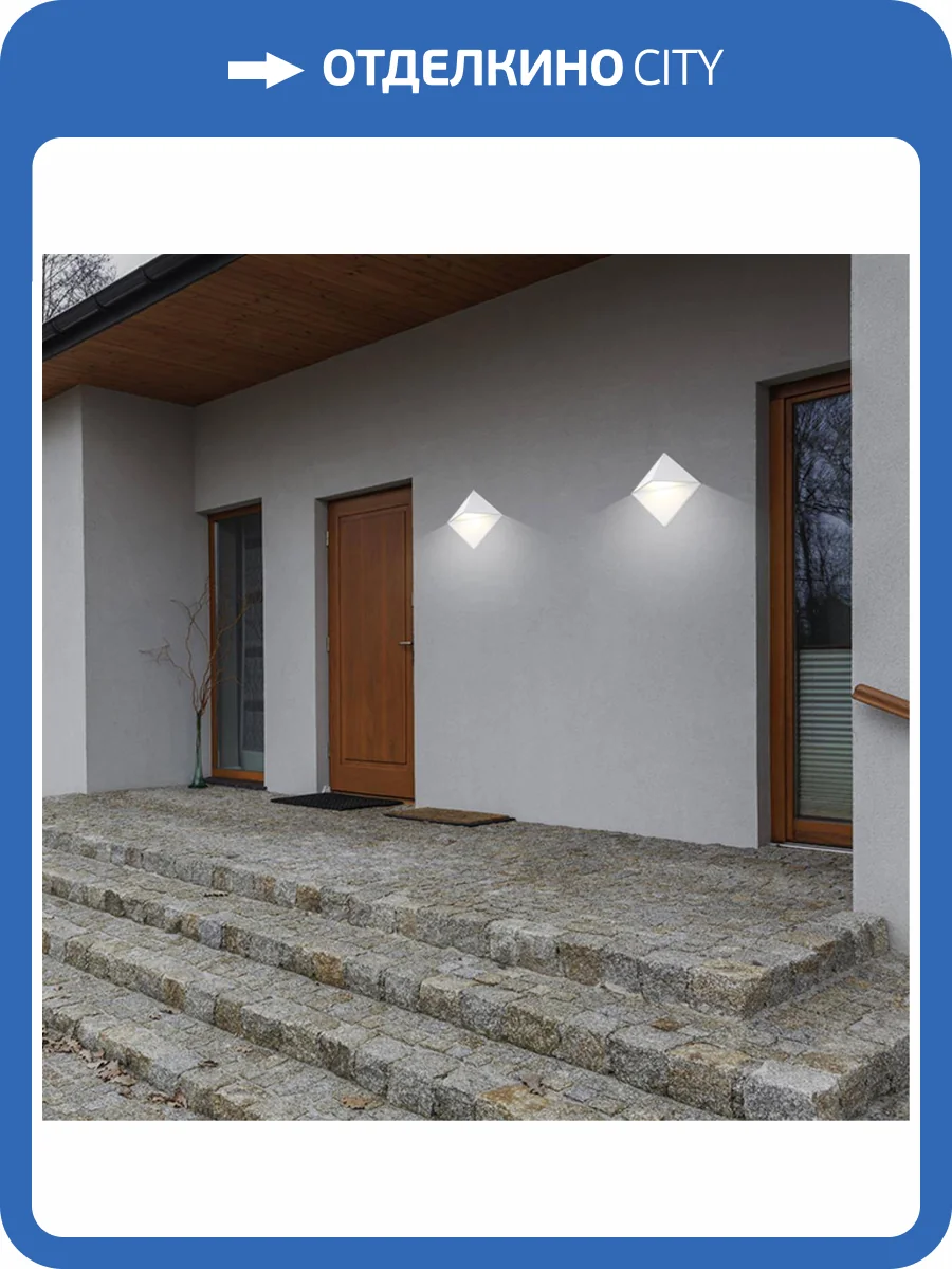 Уличный настенный светильник Novotech Street Testa 370586 фото 3