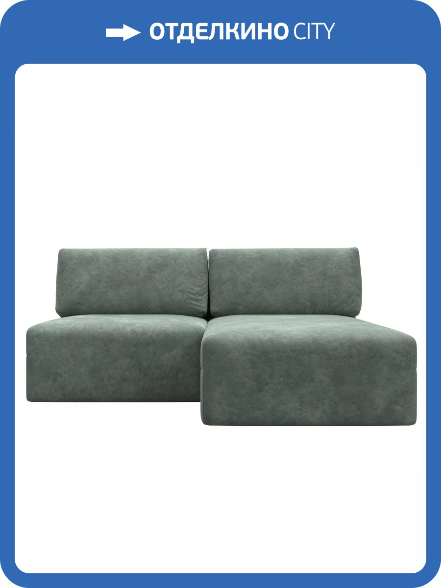 Диван угловой Лига Диванов Лига-060 НПБ 129509 BRUT 08 зеленый, модульный, угол универсальный фото 10