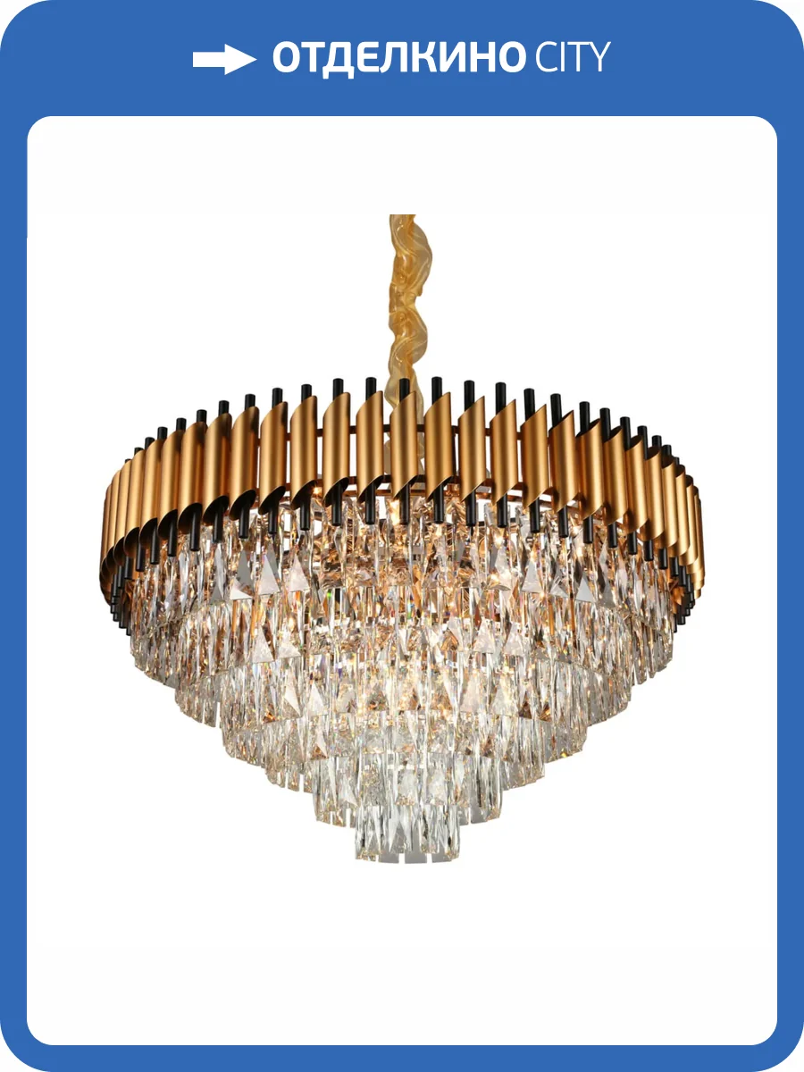 Подвесная люстра Omnilux Fontevivo OML-81903-24 фото 2