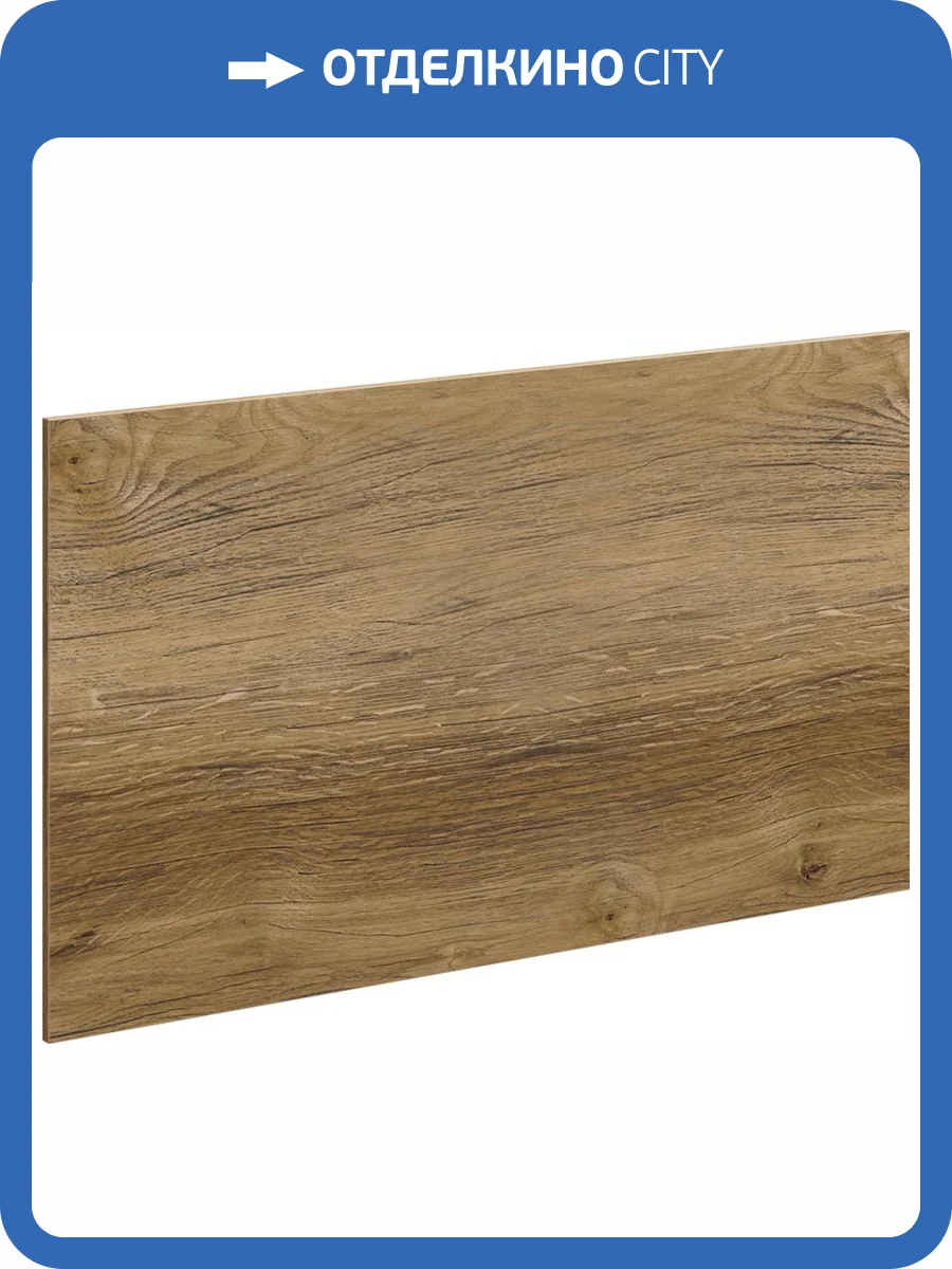 Сменный элемент Aqwella 5 stars Mobi 80 для тумбы, дуб балтийский фото 3