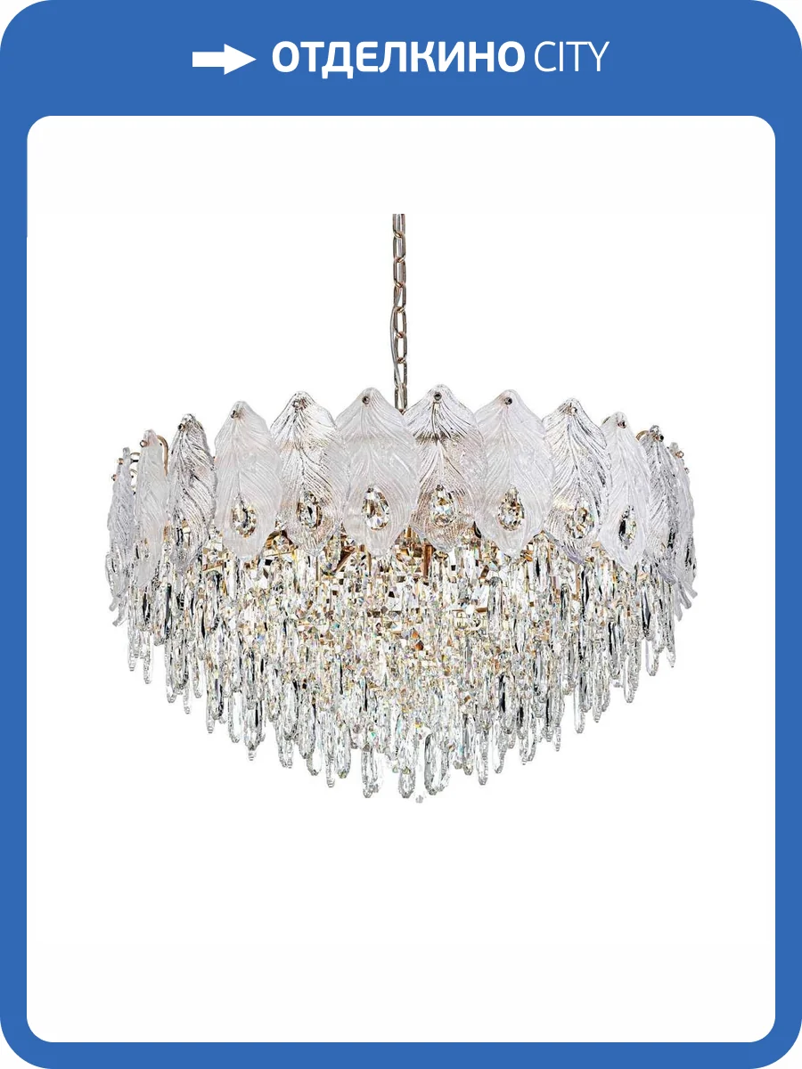 Подвесная люстра Modelux ML.7221.800 GD фото 8