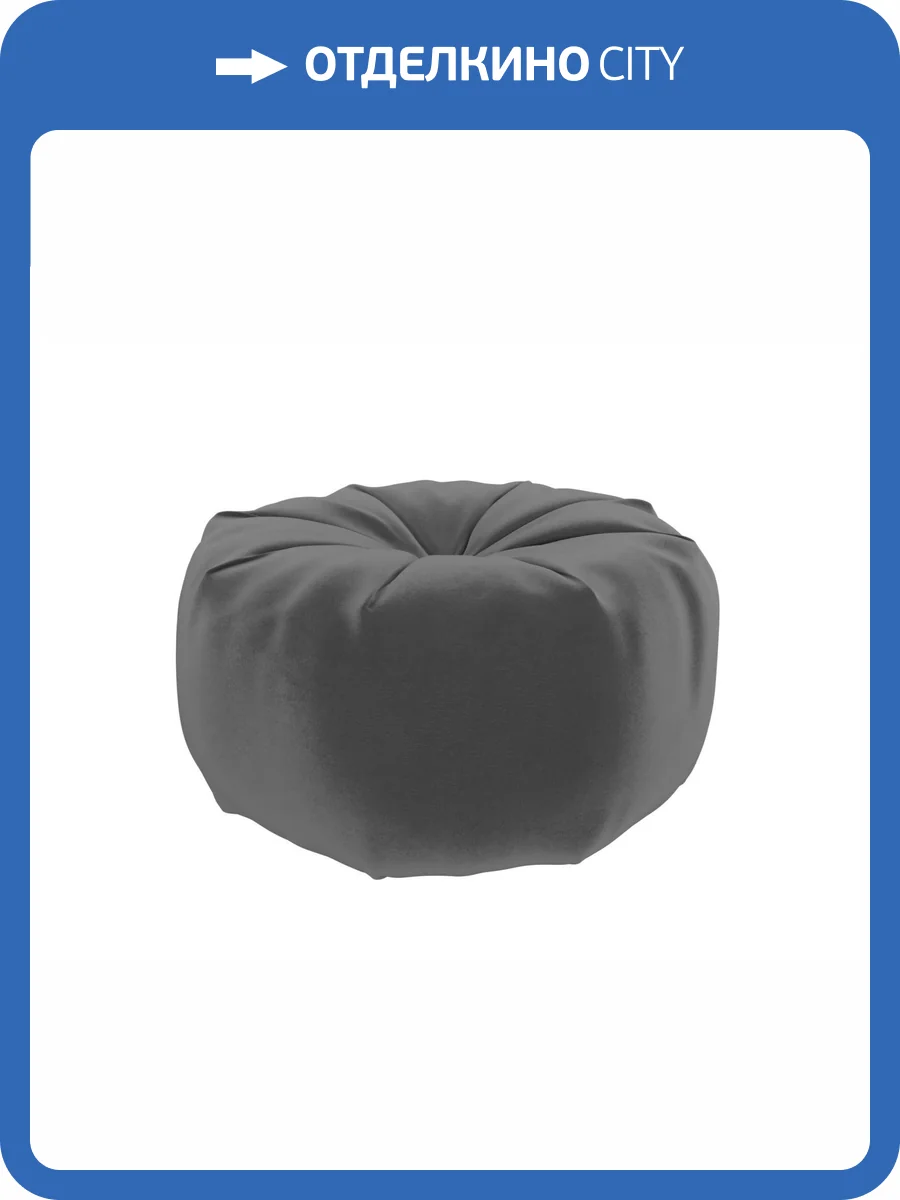 Подушка Лига Диванов Лига-027 120042 серый (38x20x38) фото 2