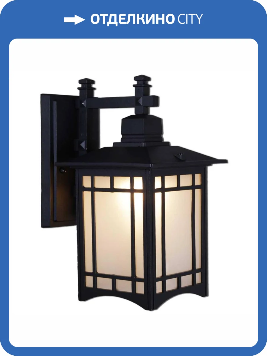 Уличный светильник Reluce 08245-0.2-001U BK фото 8