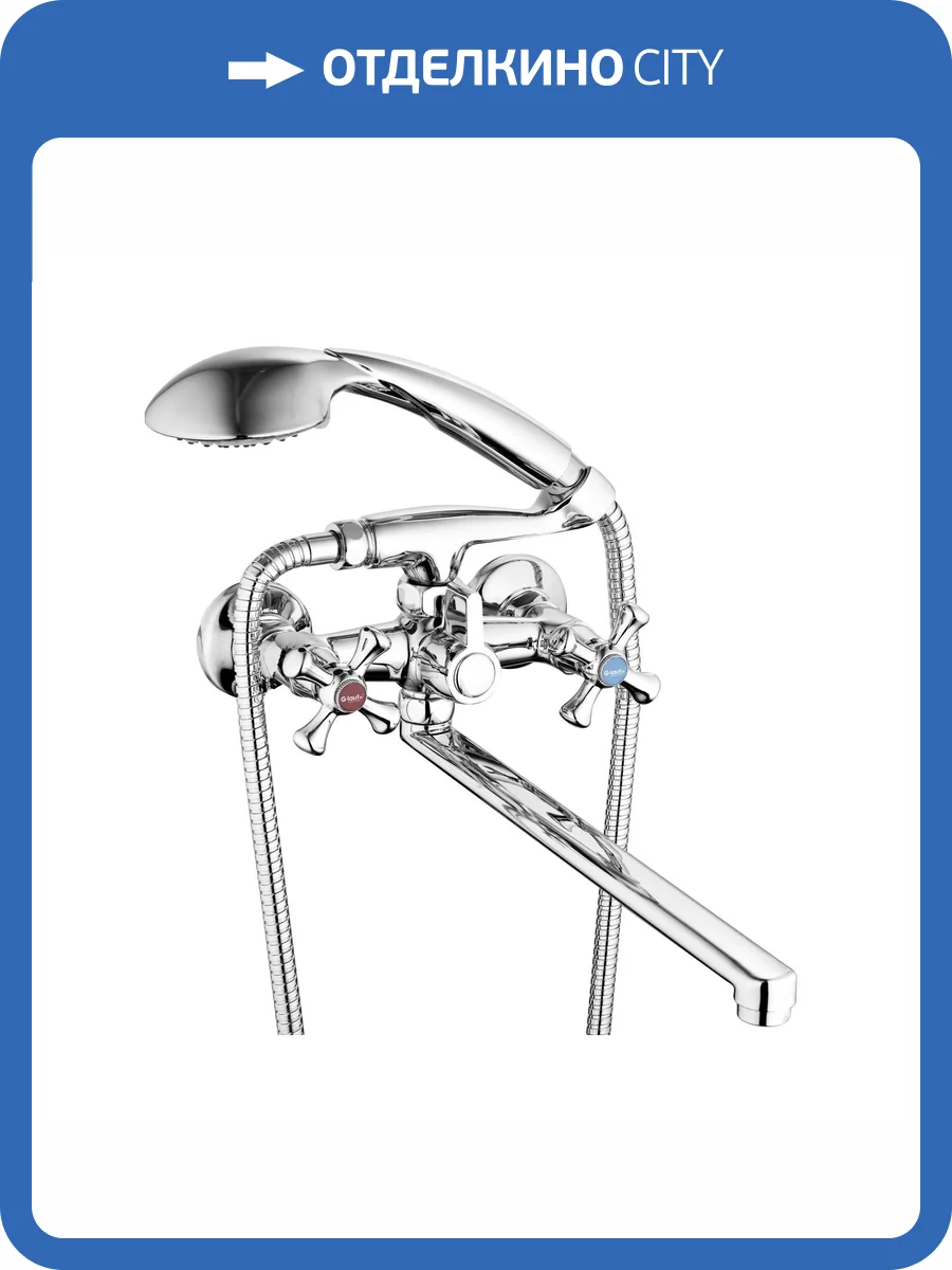 Смеситель для ванны G.lauf Qml QML7-A827 хром фото 3