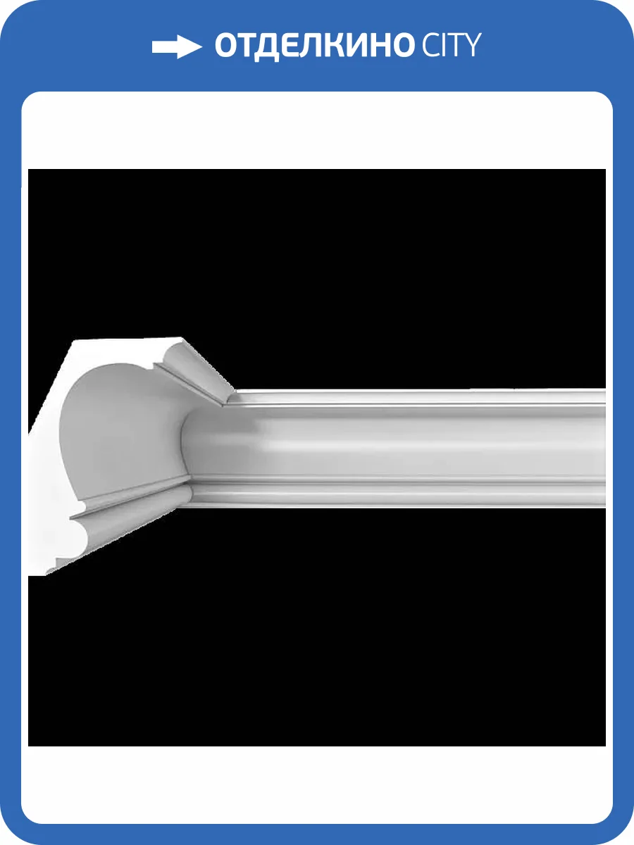 Карниз гладкий Artpole SKT12 угол 115x10x14.8 фото 2