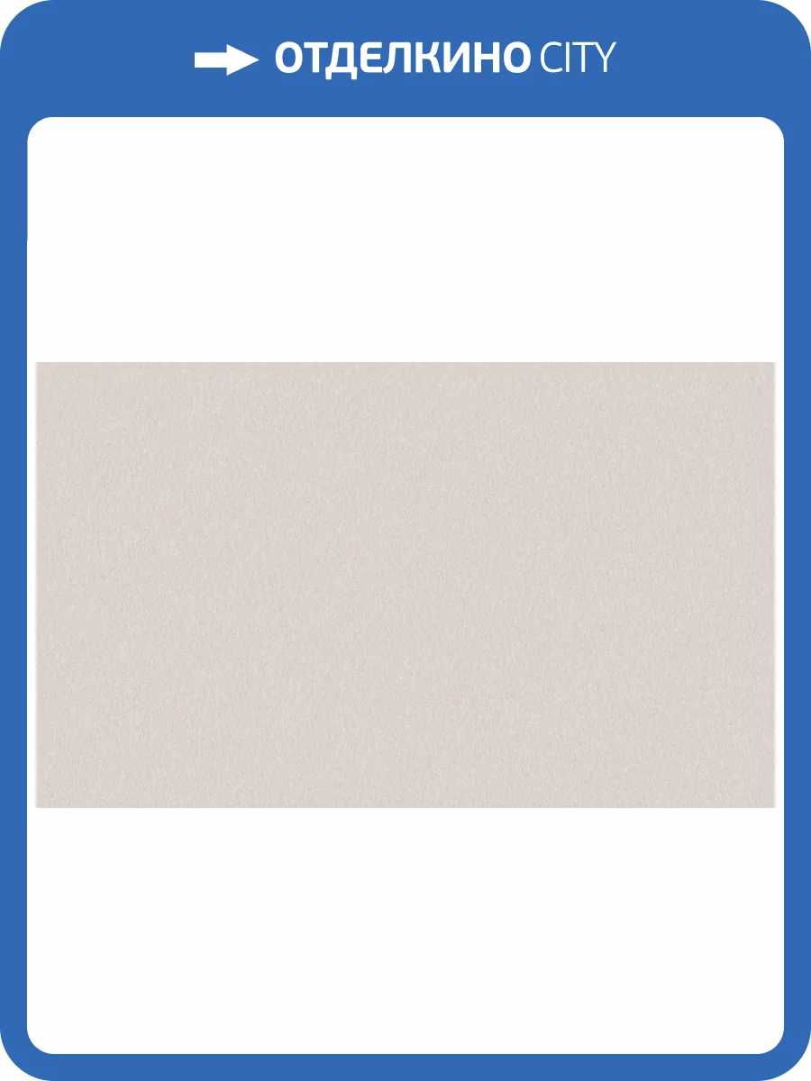 Обои Marburg Touch 98837 фото 2