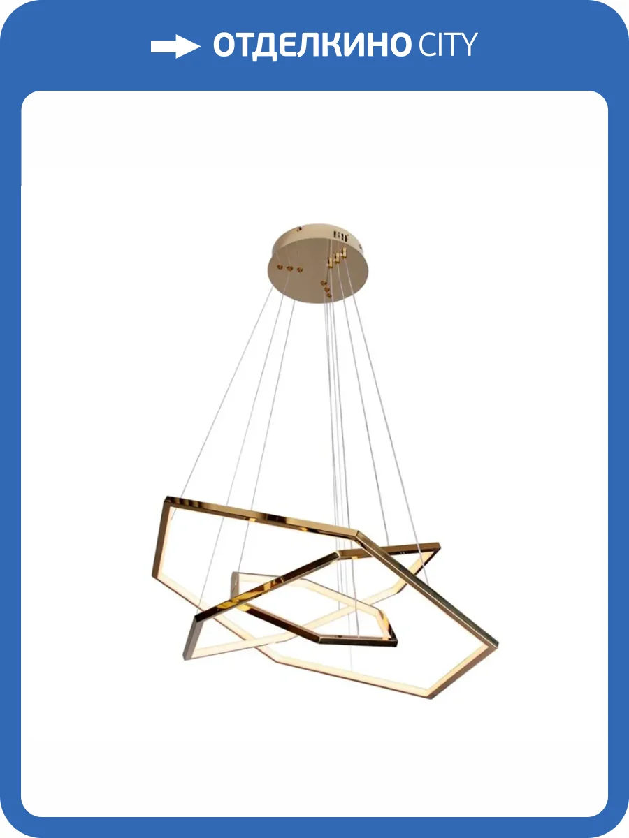 Подвесная люстра Aployt Polunia APL.021.03.136 фото 2