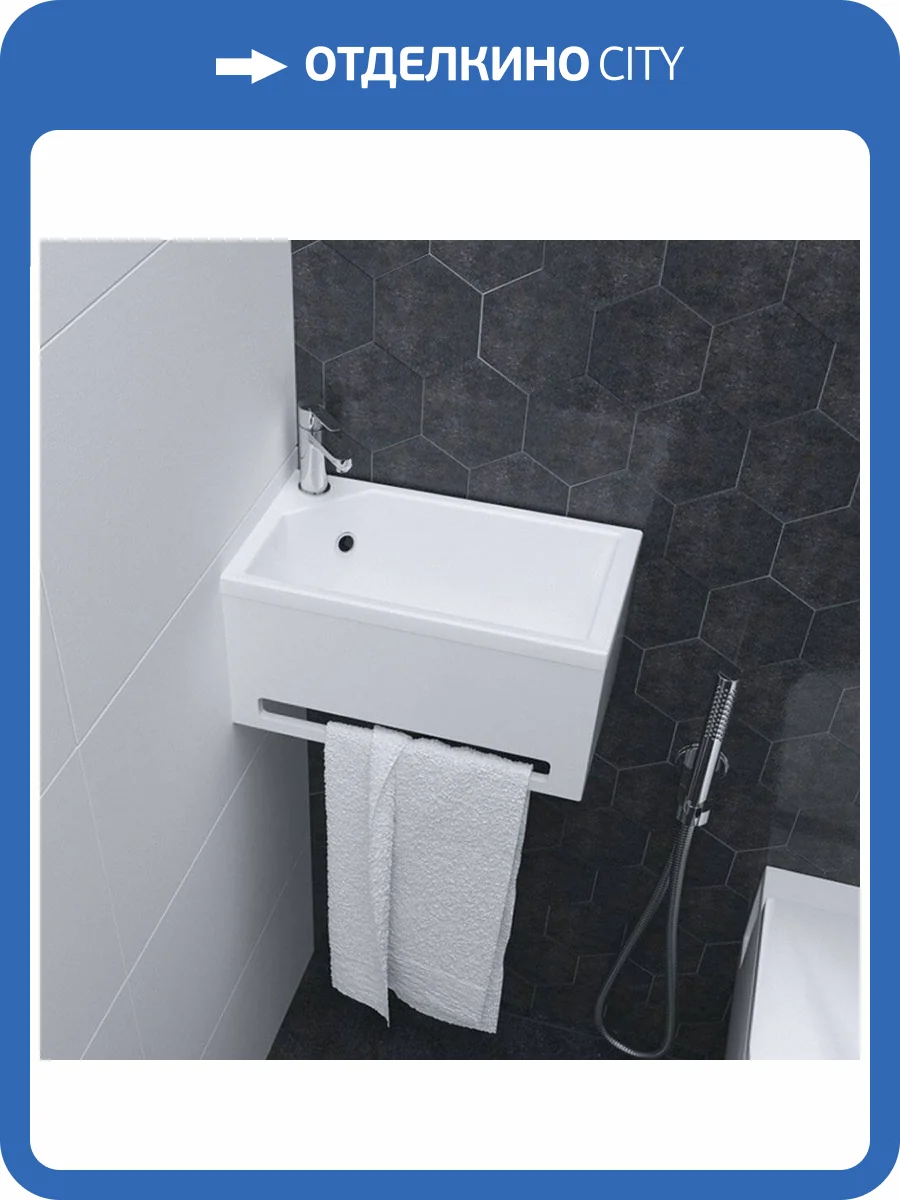 Тумба с раковиной 1MarKa Tiny XS mini L фото 4