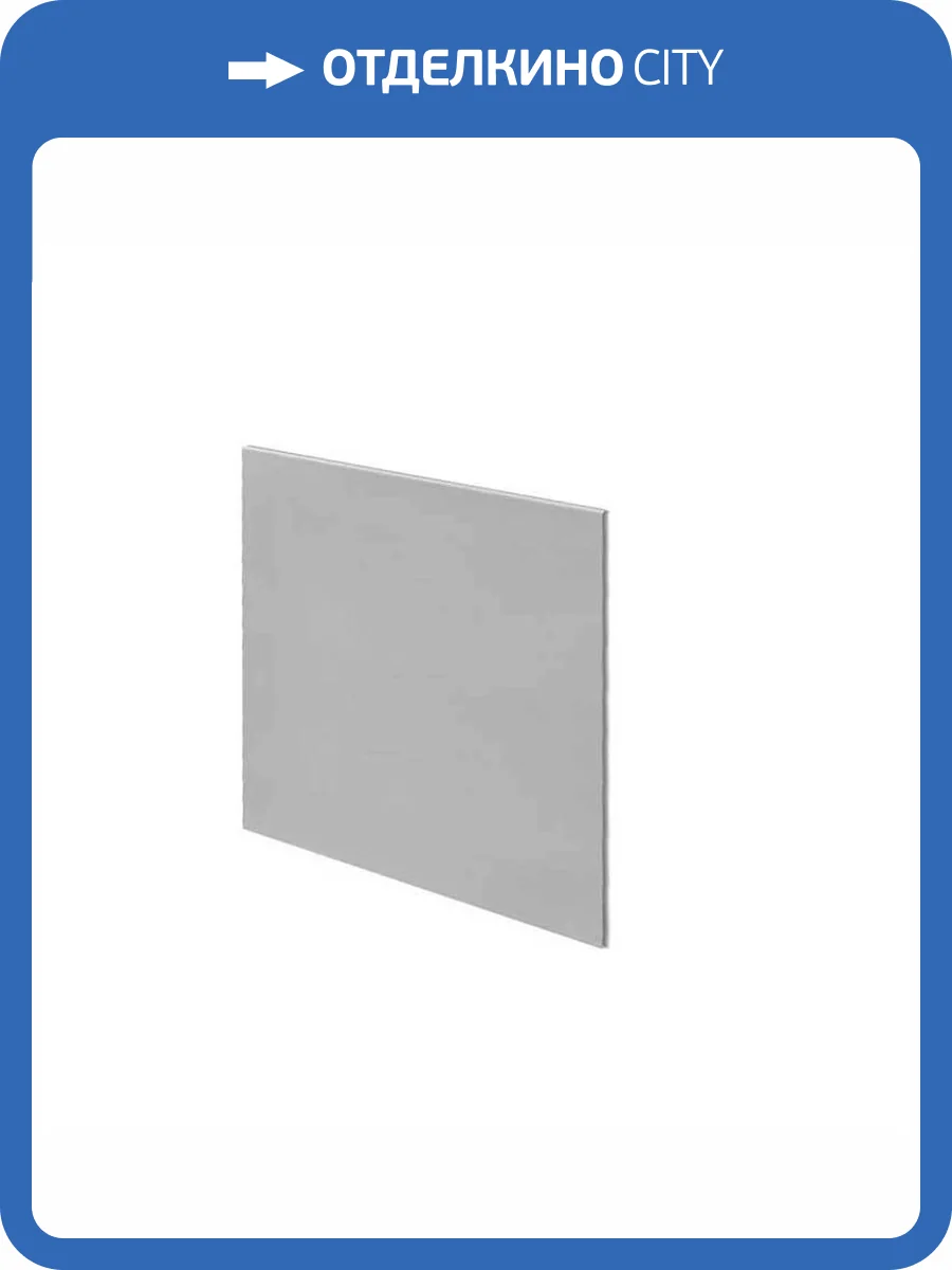 Боковой экран Aquatek Медея EKR-B0000022 правый, для ванны Медея левая фото 5