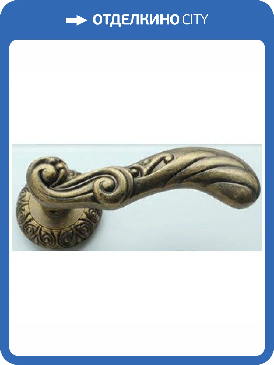 Ручка BUSSARE CASTELO A-78-20 , античная бронза фото 2