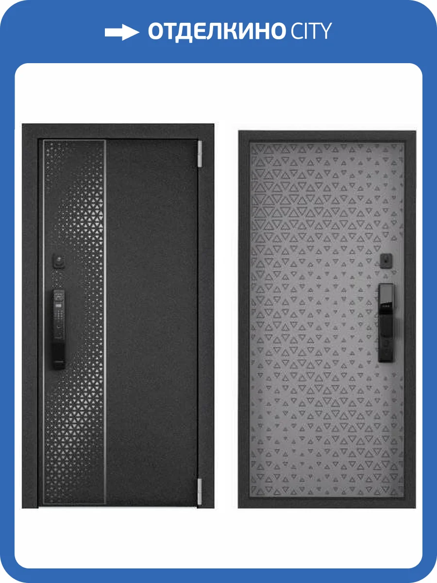 Входная стальная дверь Torex CYBER PRO MP 3930586 Колоре неро/ПВХ Гриджио 2000x880 фото 2